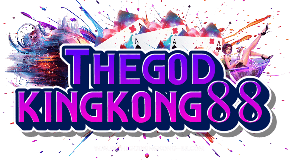 thegodkingkong88